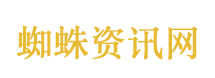 蒲公英
